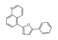 5-phenyl-2-quinolin-5-yl-1,3-oxazole结构式