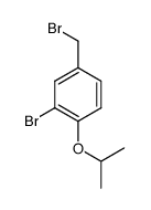 2-bromo-4-bromomethyl-1-isopropoxybenzene结构式