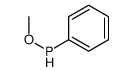 methoxy(phenyl)phosphane结构式