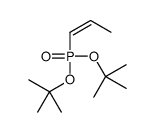 2-methyl-2-[(2-methylpropan-2-yl)oxy-prop-1-enylphosphoryl]oxypropane Structure