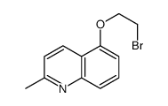 5-(2-bromoethoxy)-2-methylquinoline Structure
