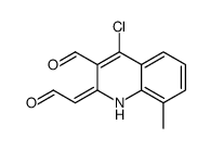 4-chloro-8-methyl-2-(2-oxoethylidene)-1H-quinoline-3-carbaldehyde Structure