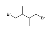 1,4-dibromo-2,3-dimethylbutane结构式