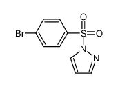 1-((4-BROMOPHENYL)SULFONYL)-1H-PYRAZOLE structure