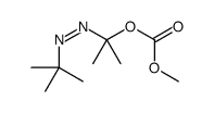 2-(tert-butyldiazenyl)propan-2-yl methyl carbonate结构式