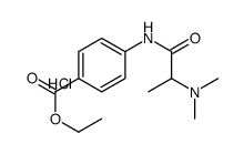 ethyl 4-[2-(dimethylamino)propanoylamino]benzoate,hydrochloride Structure