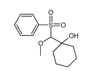 1-[benzenesulfonyl(methoxy)methyl]cyclohexan-1-ol结构式