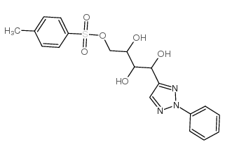 99099-78-2 structure