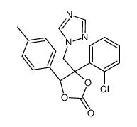 (4S,5R)-4-(2-chlorophenyl)-5-(4-methylphenyl)-4-(1,2,4-triazol-1-ylmethyl)-1,3-dioxolan-2-one结构式