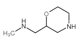 N-甲基-1-(吗啉-2-基)甲胺结构式