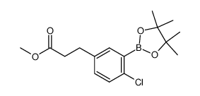 methyl 3-[4-chloro-3-(4,4,5,5-tetramethyl-1,3,2-dioxaborolan-2-yl)phenyl]propanoate结构式