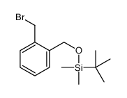 148671-87-8结构式