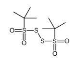 2-(tert-butylsulfonyldisulfanyl)sulfonyl-2-methylpropane结构式