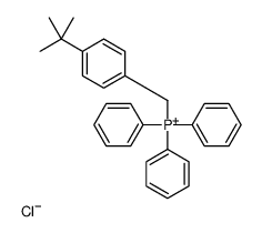 (4-tert-butylphenyl)methyl-triphenylphosphanium,chloride结构式