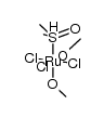 mer-[RuCl3(dimethylsulfoxide)(MeOH)2]结构式