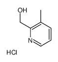 (3-Methylpyridin-2-yl)methanol,hydrochloride structure