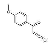 3-(4-methoxyphenyl)prop-1-ene-1,3-dione结构式
