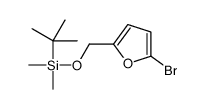 (5-bromofuran-2-yl)methoxy-tert-butyl-dimethylsilane结构式