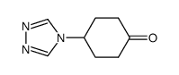 4-(4H-1,2,4-triazol-4-yl)cyclohexanone Structure