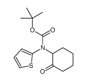 tert-butyl N-(2-oxocyclohexyl)-N-thiophen-2-ylcarbamate Structure