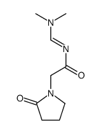 92884-66-7结构式