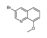 3-溴-8-甲氧基喹啉结构式