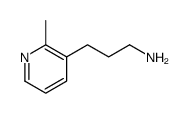3-(2-methylpyridin-3-yl)propan-1-amine结构式