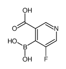 3-羧基-5-氟吡啶-4-硼酸结构式