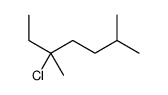5-Chloro-2,5-dimethylheptane Structure