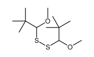 1-methoxy-1-[(1-methoxy-2,2-dimethylpropyl)disulfanyl]-2,2-dimethylpropane结构式