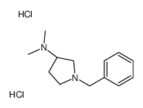 (R)-1-苄基-3-二甲氨基吡咯烷二盐酸盐结构式