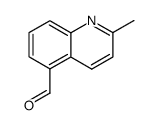 2-Methylquinoline-5-carbaldehyde结构式