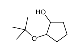 2-[(2-methylpropan-2-yl)oxy]cyclopentan-1-ol结构式