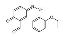 3-[(2-ethoxyphenyl)hydrazinylidene]-6-oxocyclohexa-1,4-diene-1-carbaldehyde结构式