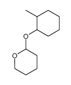 2-((2-methylcyclohexyl)oxy)tetrahydro-2H-pyran结构式