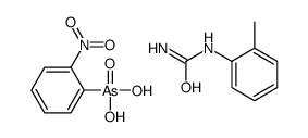 (2-methylphenyl)urea,(2-nitrophenyl)arsonic acid Structure