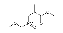 methoxymethyl-(3-methoxy-2-methyl-3-oxopropyl)-oxophosphanium结构式