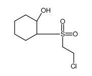 (1R,2R)-2-(2-chloroethylsulfonyl)cyclohexan-1-ol结构式
