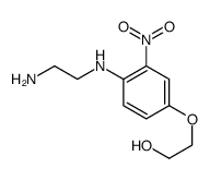 HC ORANGE NO. 2 Structure