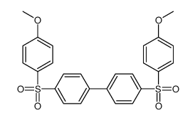 88420-53-5 structure