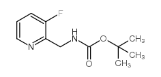 ((3-氟吡啶-2-基)甲基)氨基甲酸叔丁酯结构式