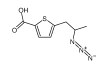 5-(2-azidopropyl)thiophene-2-carboxylic acid Structure