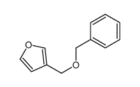 3-(phenylmethoxymethyl)furan结构式