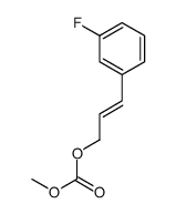 3-(3-fluorophenyl)prop-2-enyl methyl carbonate结构式