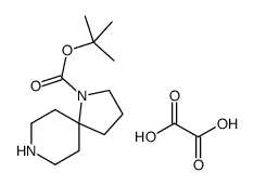 2-Methyl-2-propanyl 1,8-diazaspiro[4.5]decane-1-carboxylate ethan edioate (1:1)结构式