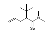 SN166结构式