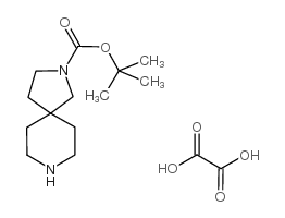 2,8-Diazaspiro[4.5]decane-2-carboxylic acid, 1,1-dimethylethyl ester, ethanedioate (1:1) Structure