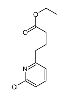 ethyl 4-(6-chloropyridin-2-yl)butanoate picture