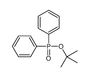 [(2-methylpropan-2-yl)oxy-phenylphosphoryl]benzene结构式