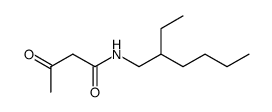 N-(2-乙基己基)-3-氧代丁酰胺结构式